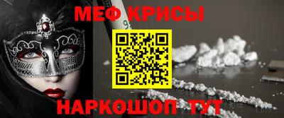 хмурый Краснознаменск