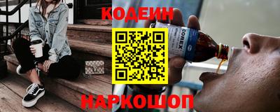 ALPHA-PVP Краснодар