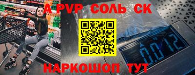 хмурый Краснознаменск