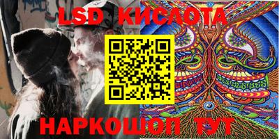 COCAINE Краснокаменск