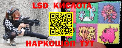хмурый Краснознаменск