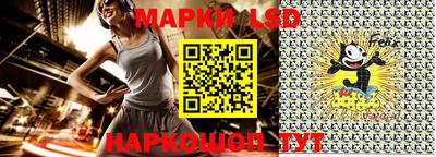 хмурый Краснознаменск