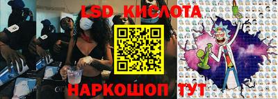 ALPHA-PVP Краснодар
