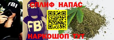COCAINE Краснокаменск