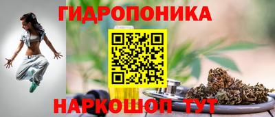 COCAINE Краснокаменск