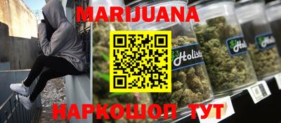 хмурый Краснознаменск