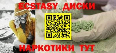 хмурый Краснознаменск