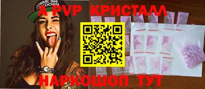 хмурый Краснознаменск