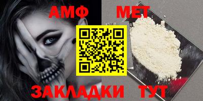 хмурый Краснознаменск