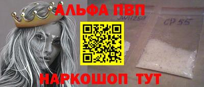 хмурый Краснознаменск