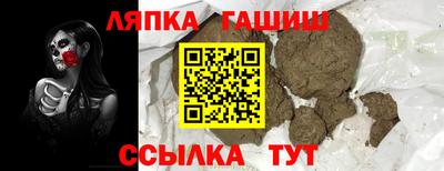 хмурый Краснознаменск