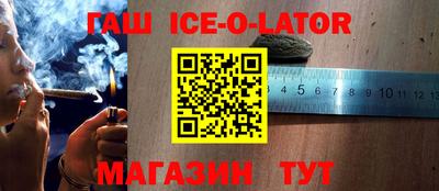 COCAINE Краснокаменск