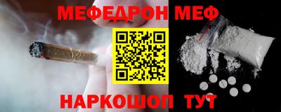 хмурый Краснознаменск