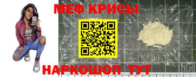 COCAINE Краснокаменск